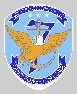 7th Fleet Logo